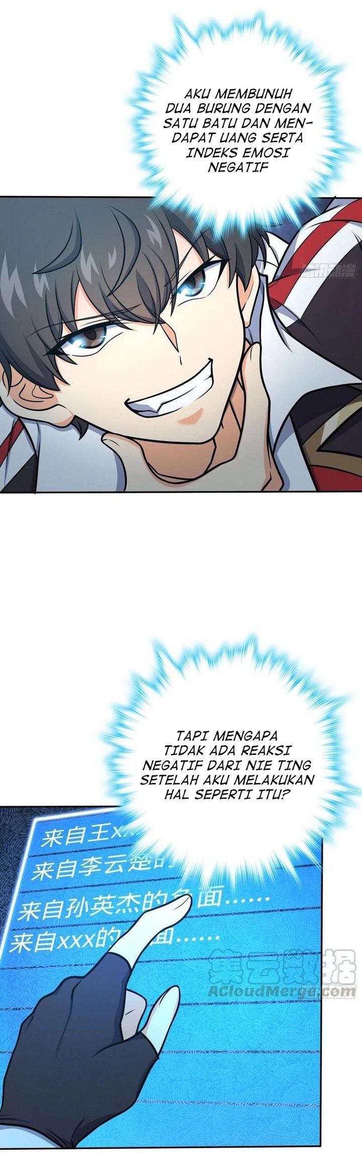 Spare Me, Great Lord!